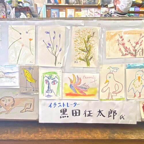 田代商店店内