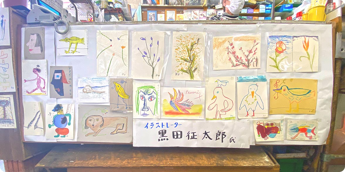 田代商店店内